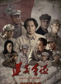 继父2018